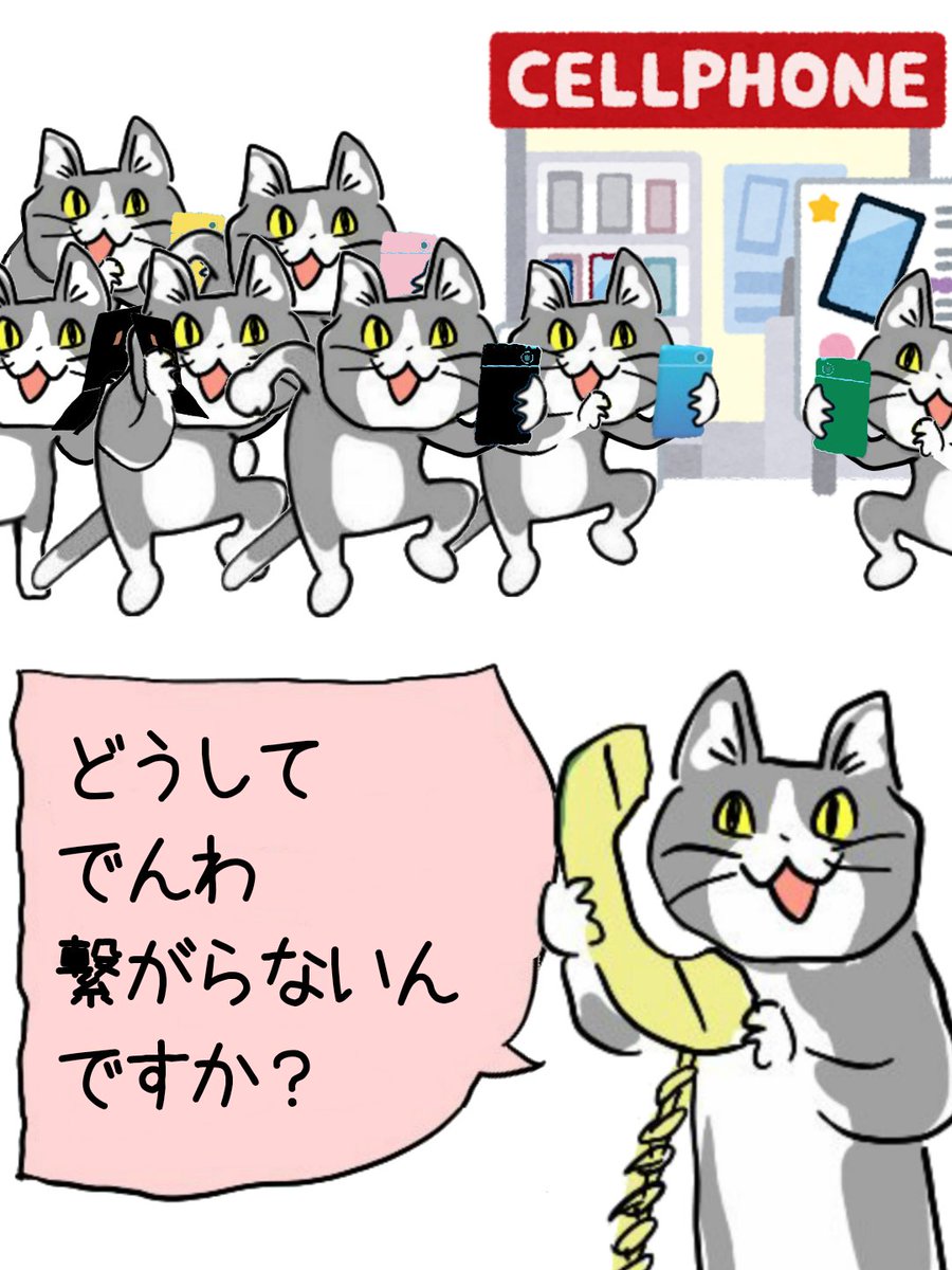 まおうのかげ@CLの借りはCLで返そう tweet media