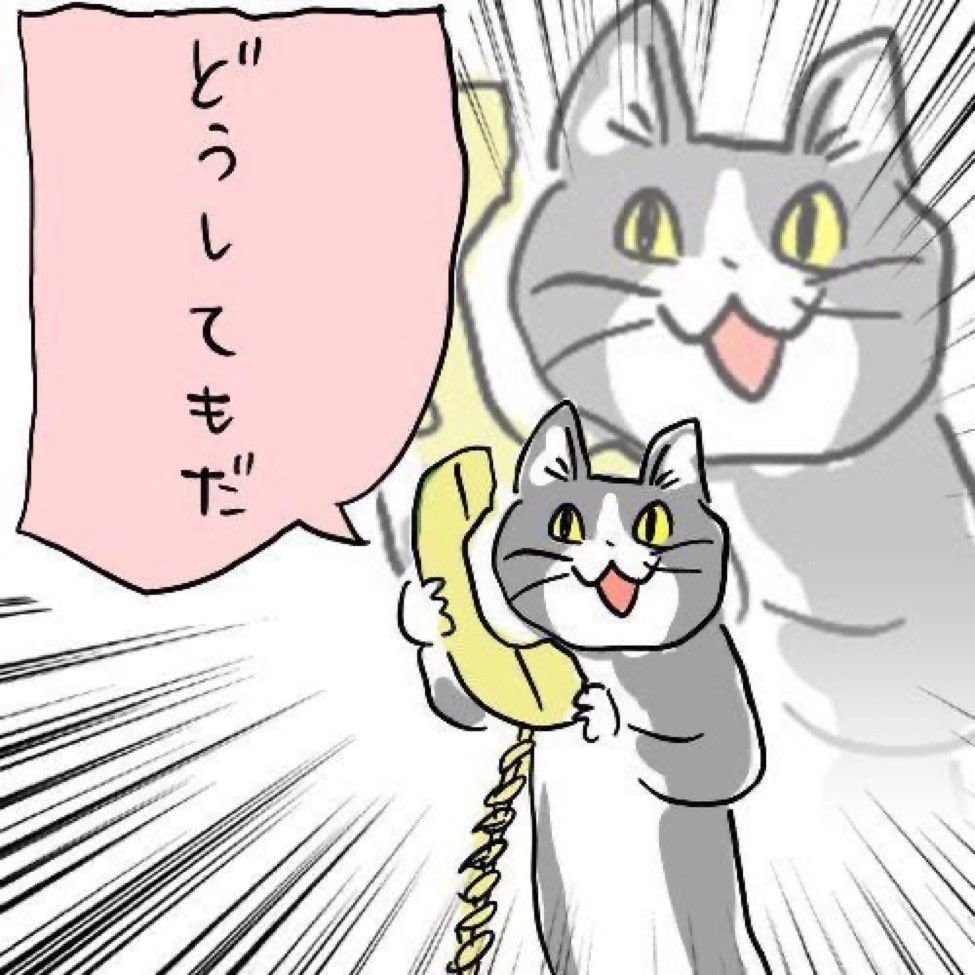 まおうのかげ@CLの借りはCLで返そう tweet media