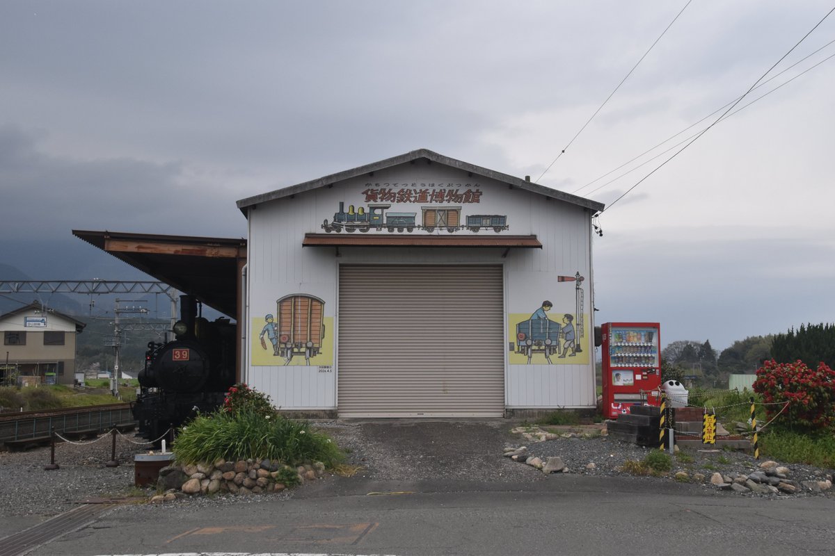 南野哲志（なんのさとし）／南野クラフト建築設計室 tweet media