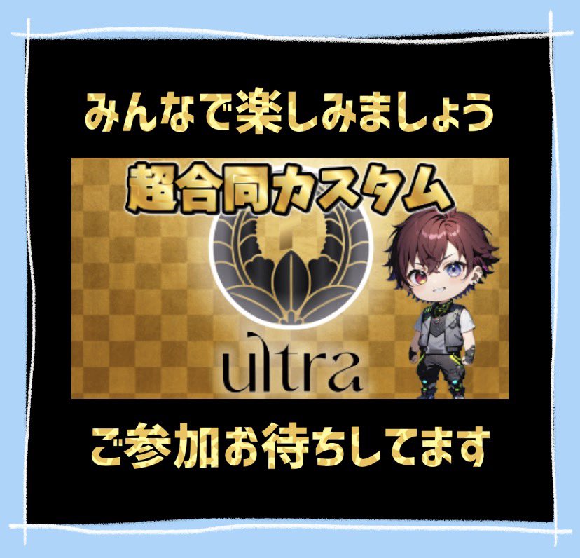 聖帝☦︎︎ゼロさんʕ`•ᴥ•´ʔ tweet media