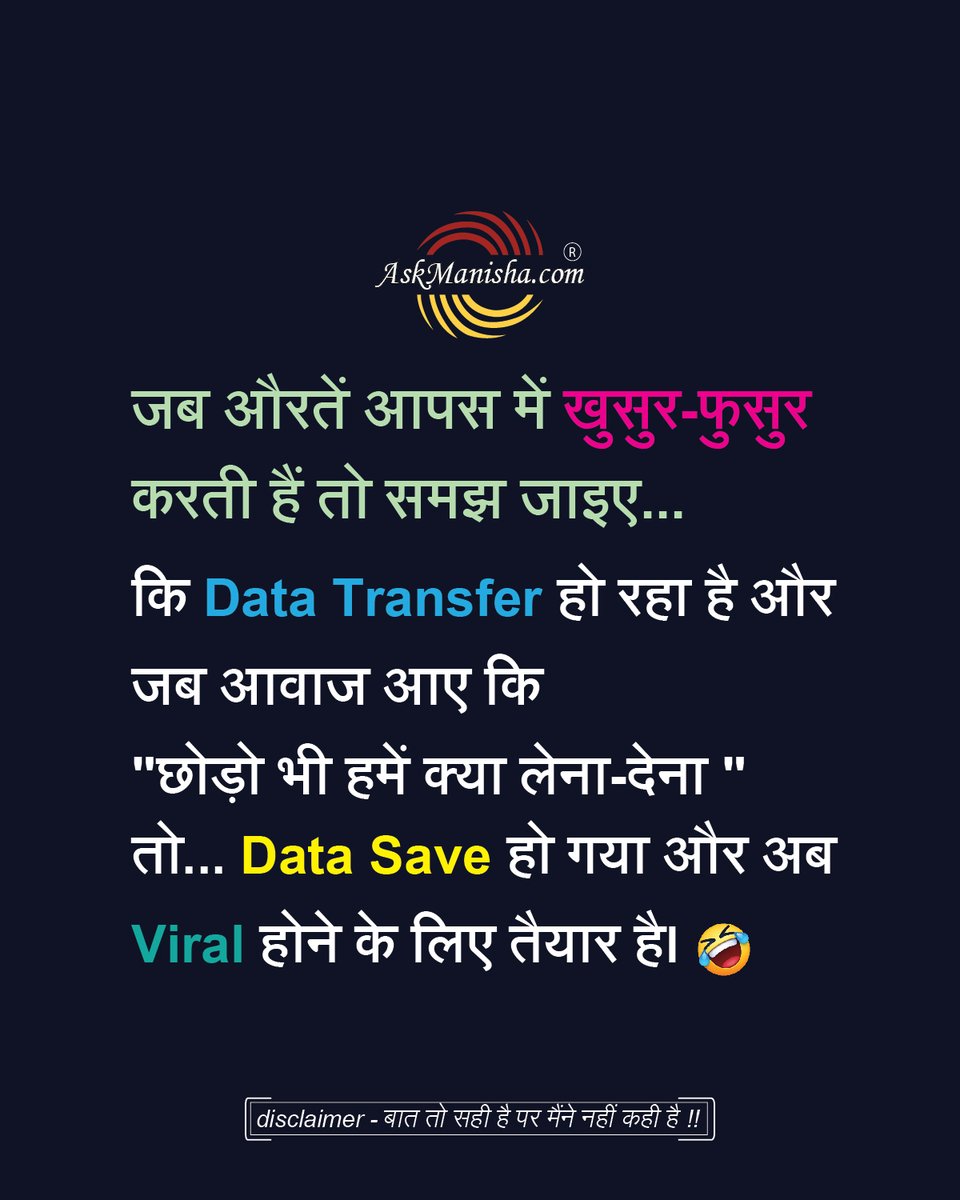 KoushikManisha's tweet image. A Beautiful Morning to our Twitter Family!

Reach us personally at +919212144479

Lets Chat: wa.me/919212144479

Website : askmanisha.com

#vibes #thoughts #Motivation #goodmorning #morningmotivation #MotivationalQuotes