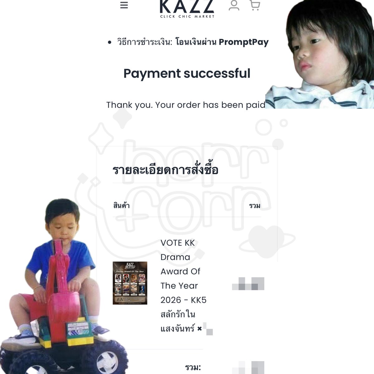 salmooon rainbooow (🪷) tweet media