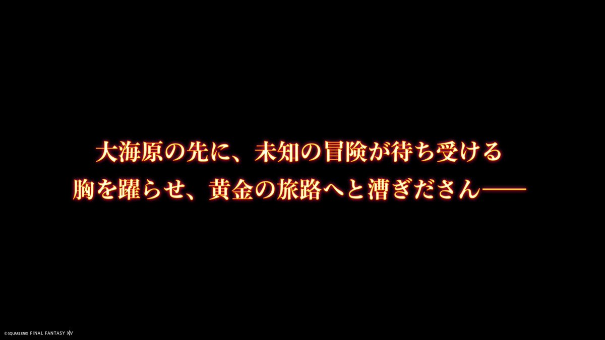 たきか tweet media