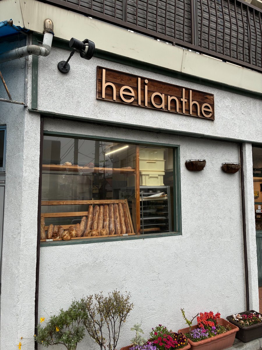 Tomoya Nakamura tweet media