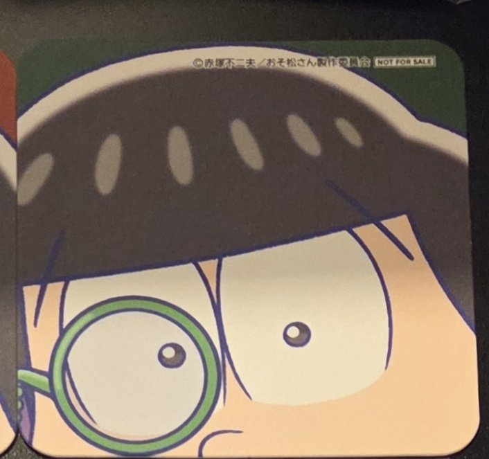 💙天使松💛(長女) tweet media