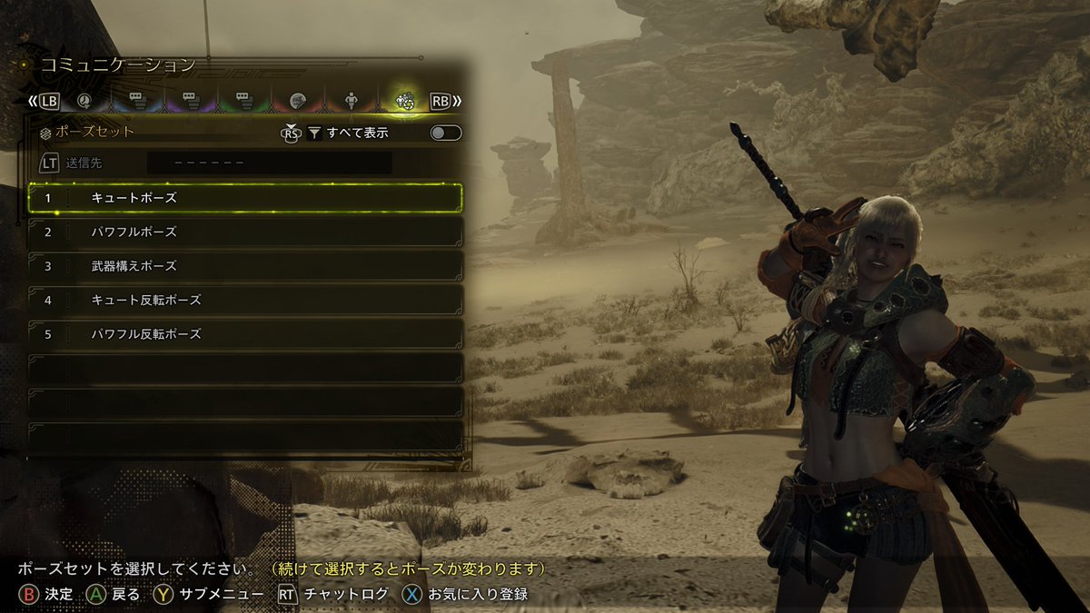 💯(  ᷇࿀ ᷆ ) tweet media