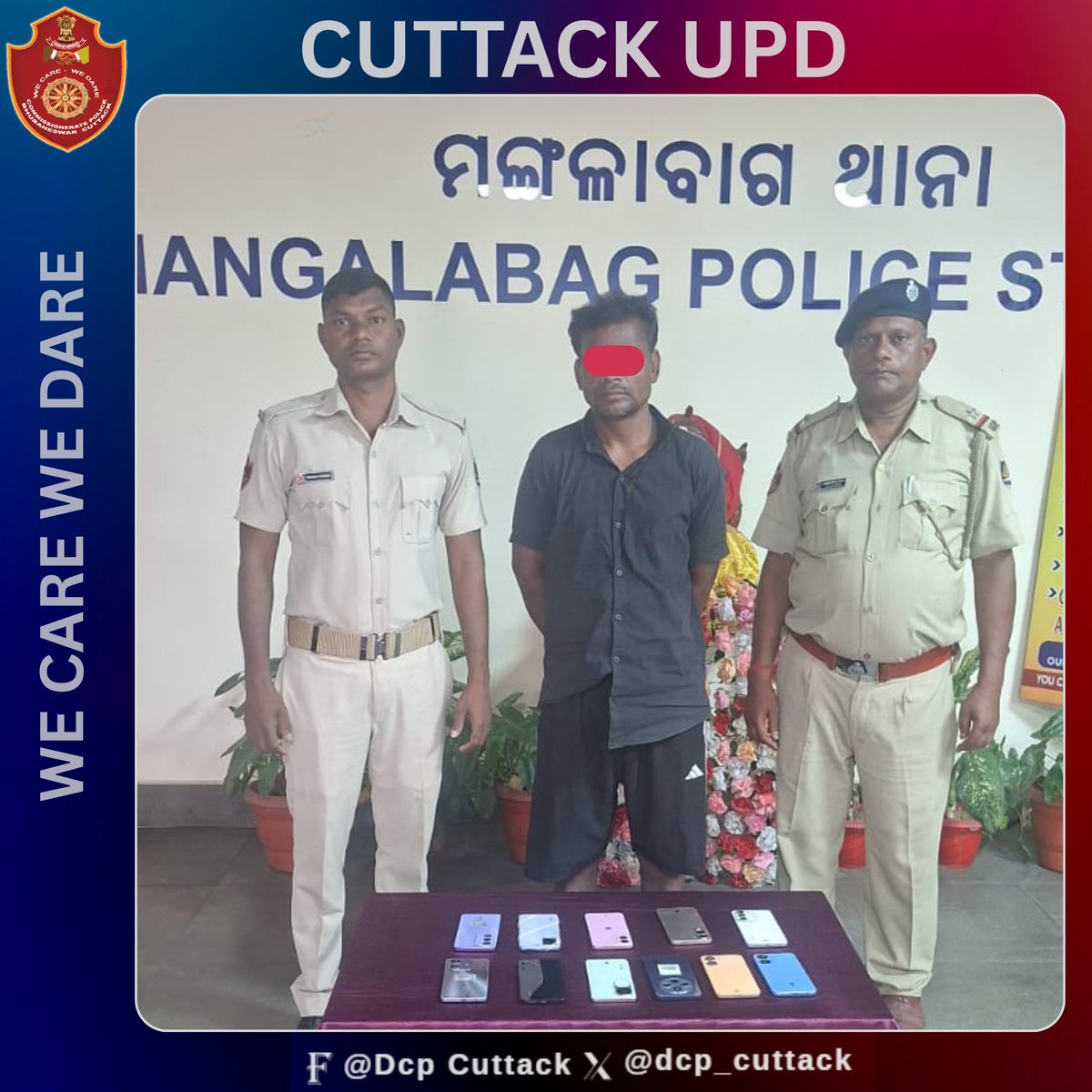 DCP CUTTACK tweet media