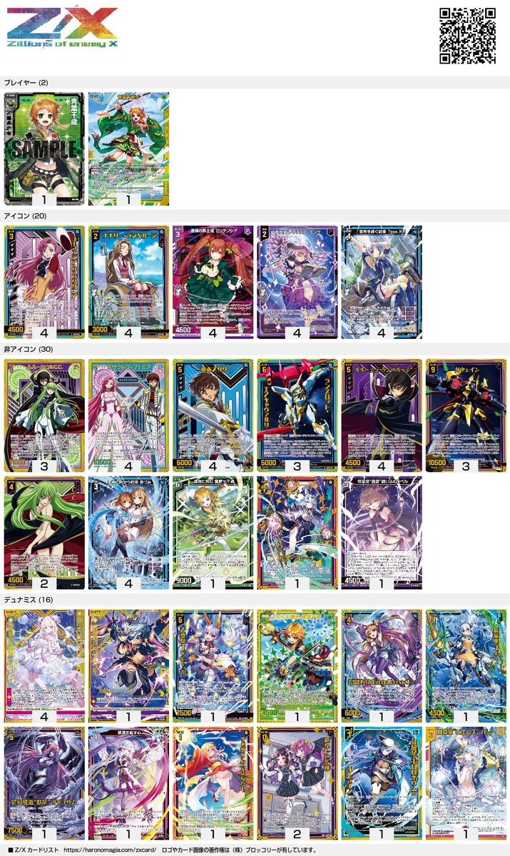 ジンジン@ウェアキャットお父さん tweet media