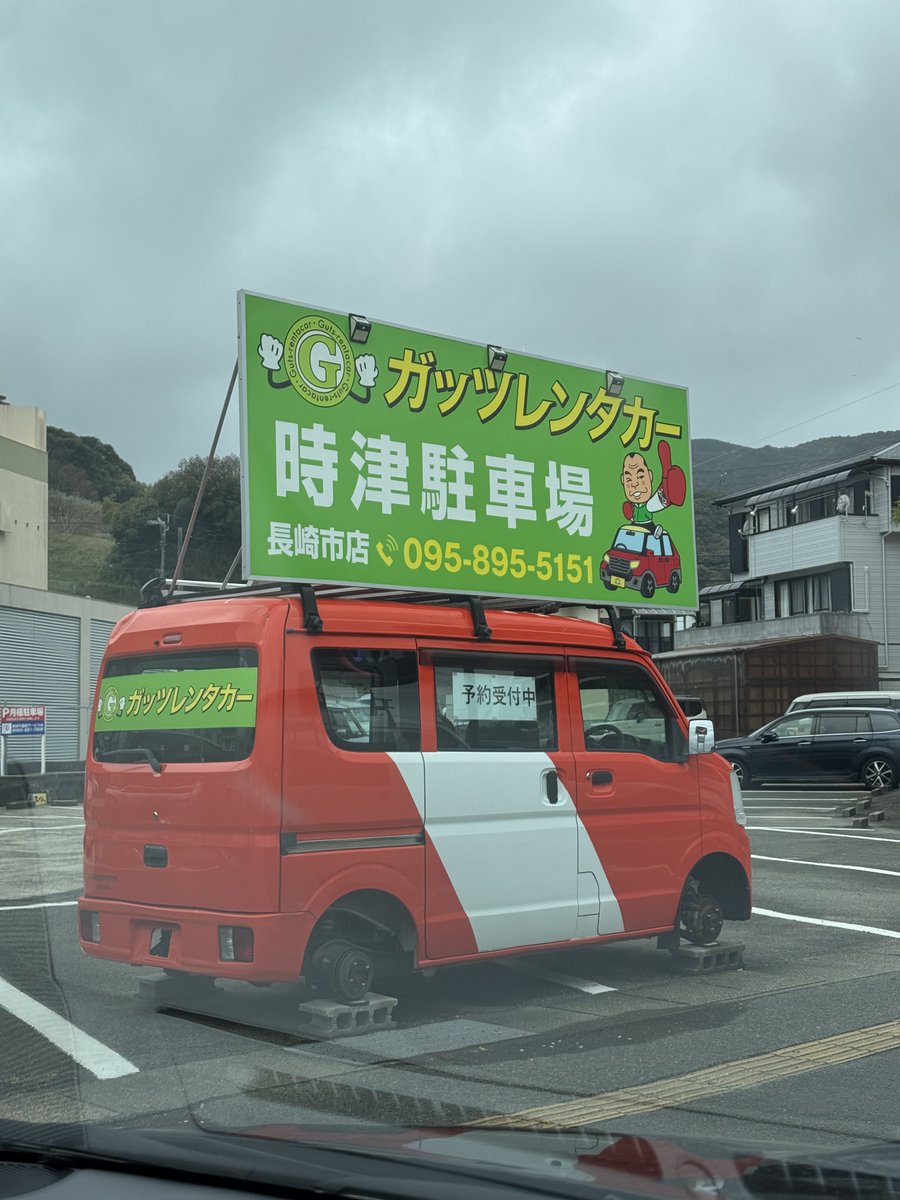 ドンガメ tweet media