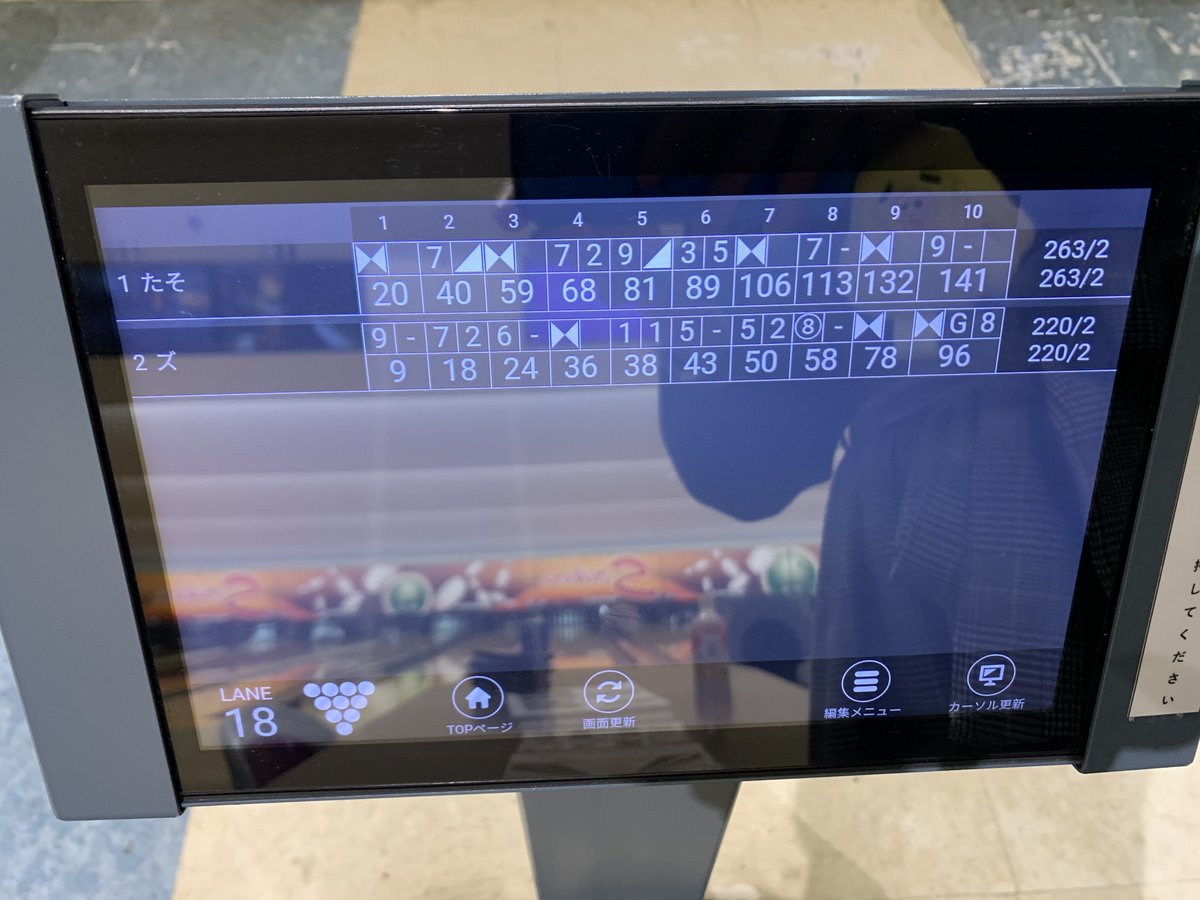 🩵ིྀおいもたそ💙ིྀ tweet media