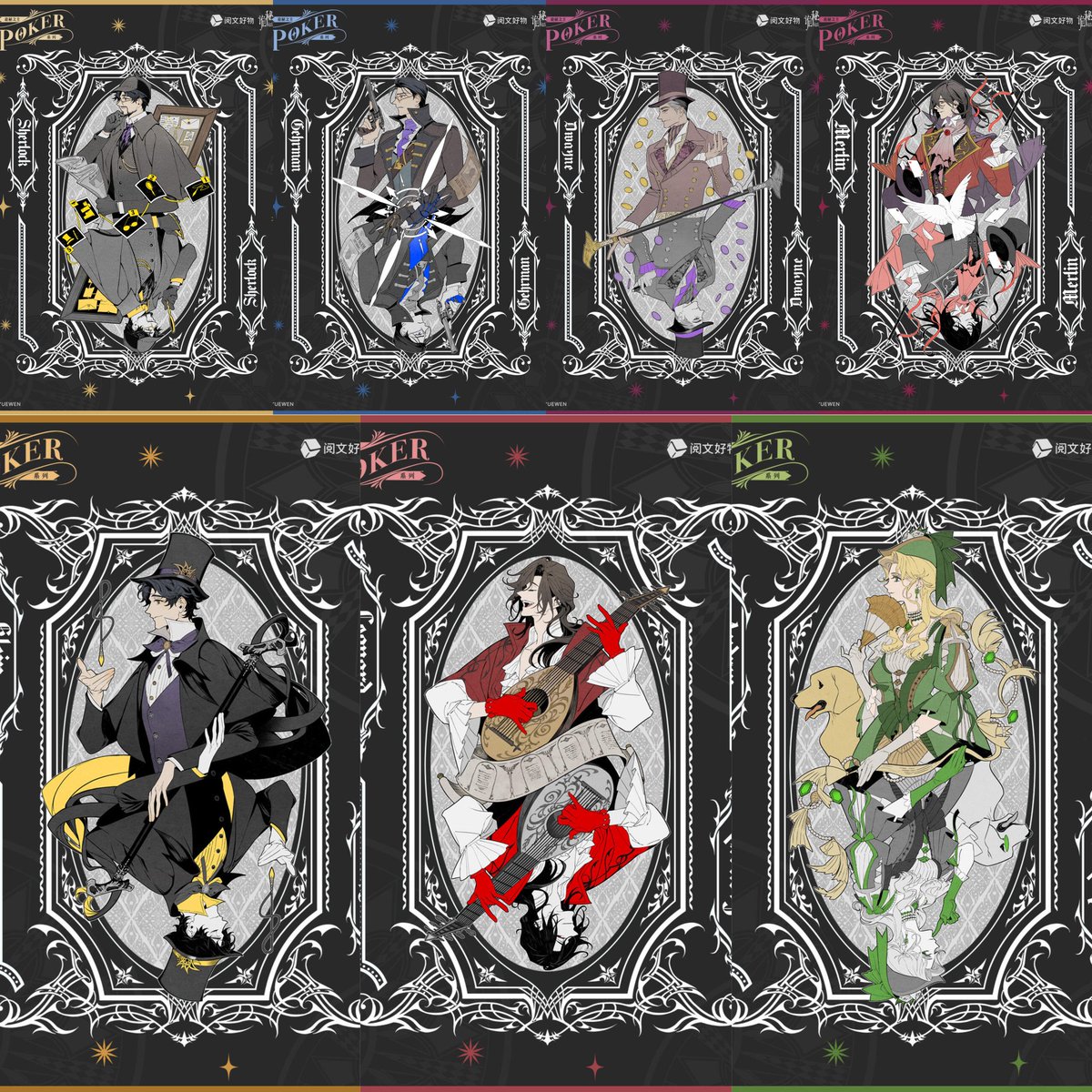 sosig 🧐 tweet media