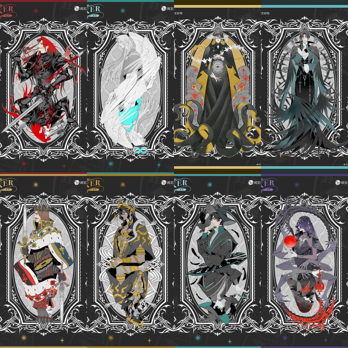 sosig 🧐 tweet media