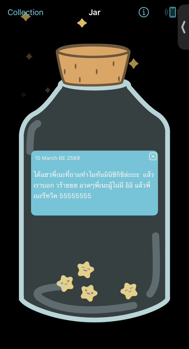 Amamiya. I ルト tweet media