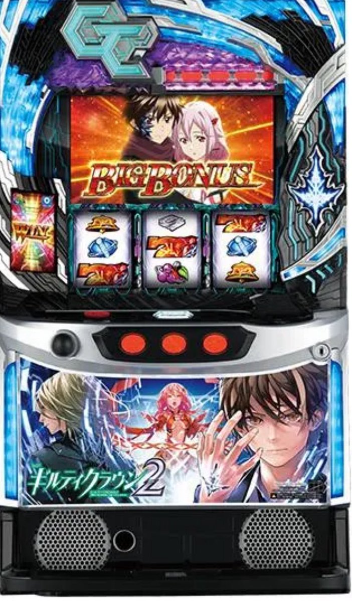 🍓いちご@スマスロット【家】🐻 tweet media