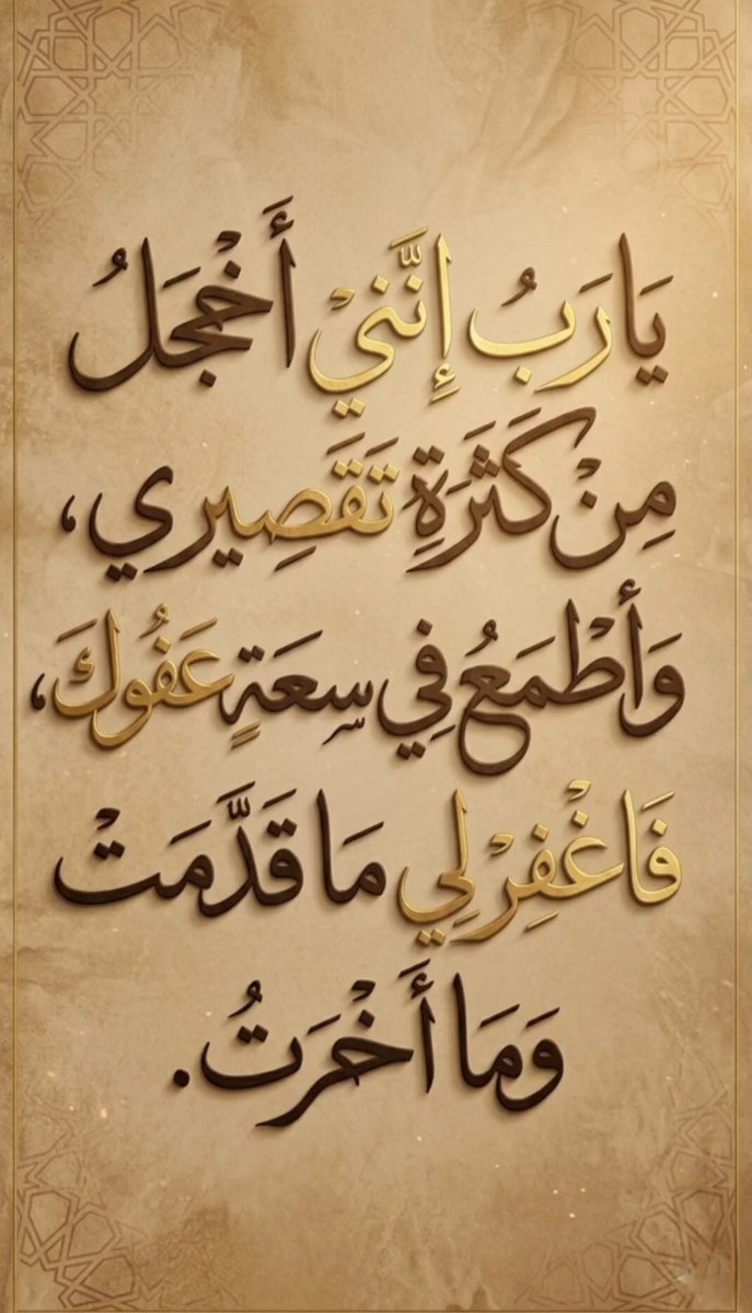 🇸🇦خــــــاااالد🇸🇦 tweet media