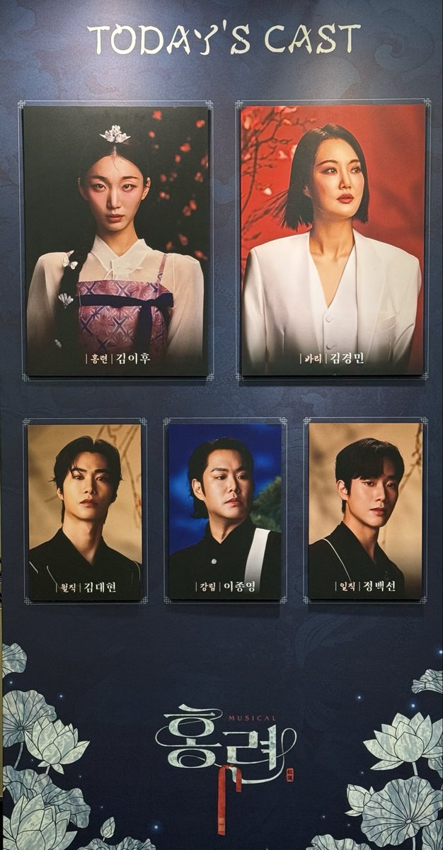섬 tweet media