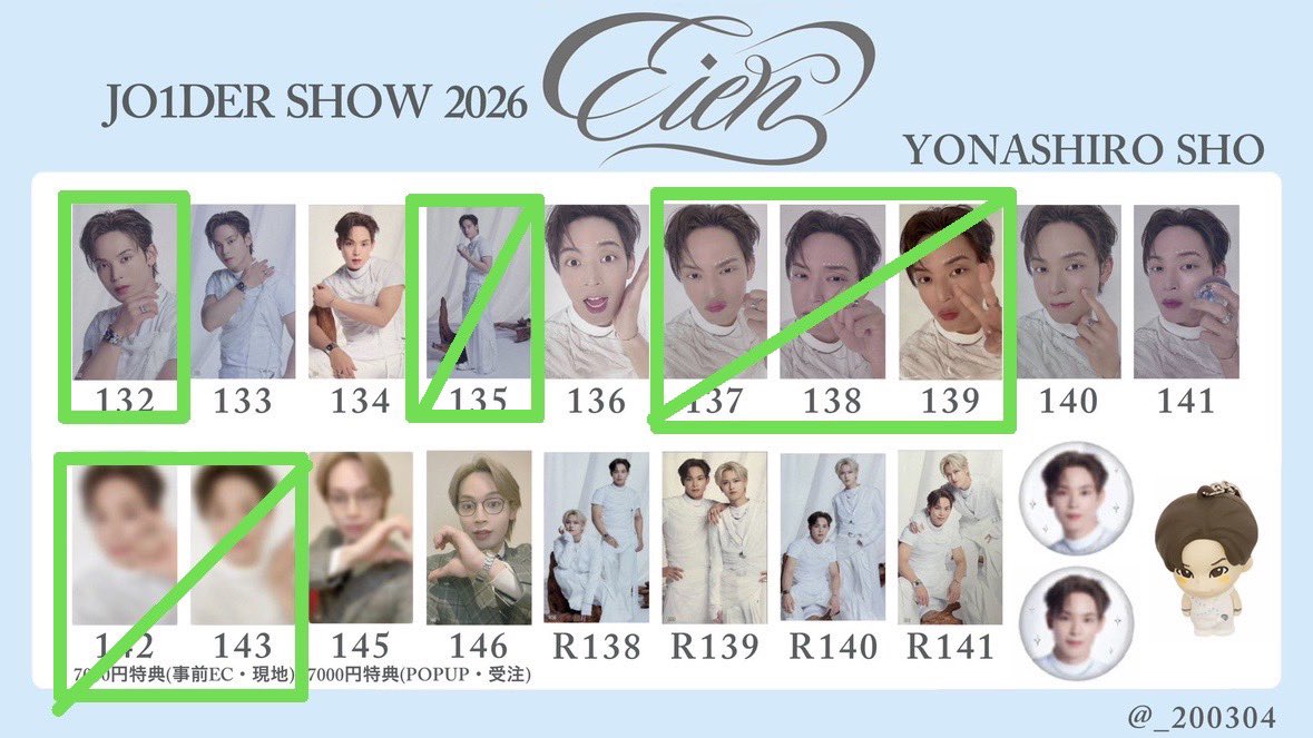 🌺🌱Jupiter🌺🌱 tweet media