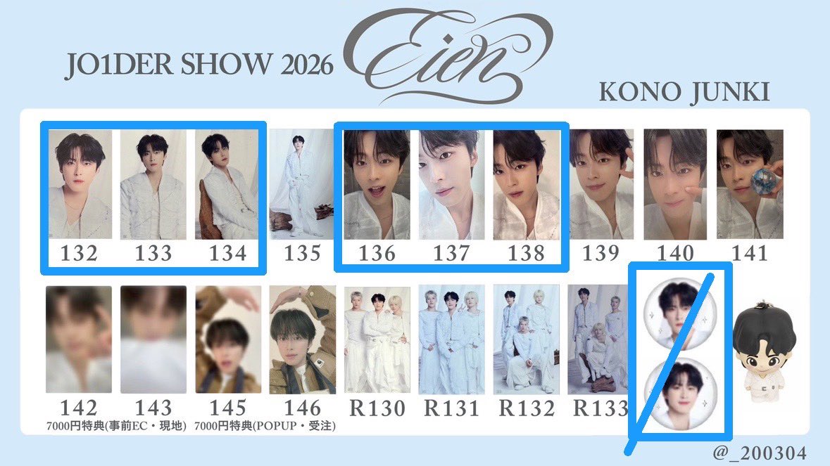 🌺🌱Jupiter🌺🌱 tweet media