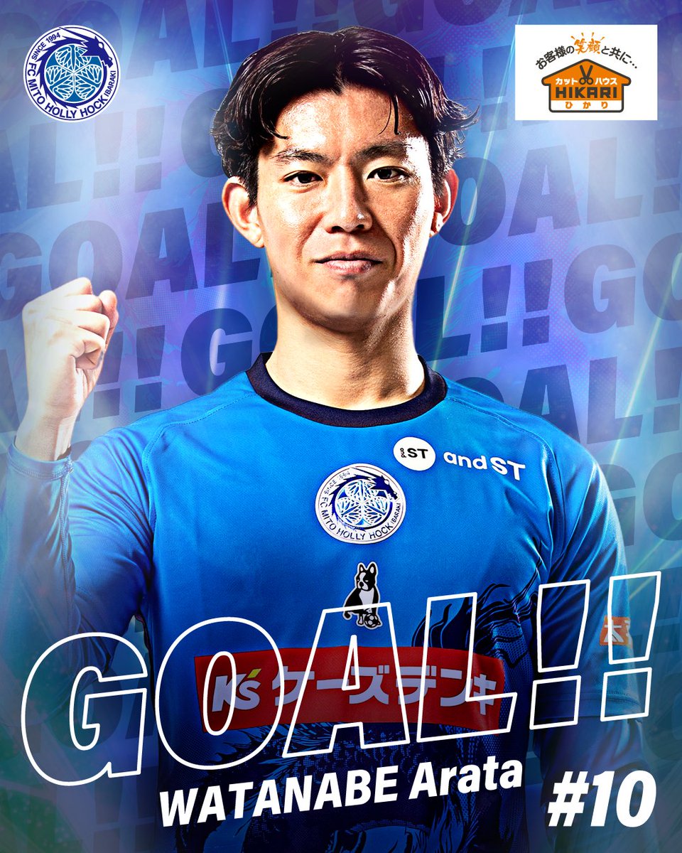 🔵明治安田J1百年構想リーグ 第9節🔵 ⏰34分 GOAL!!!🔥 水戸1️⃣