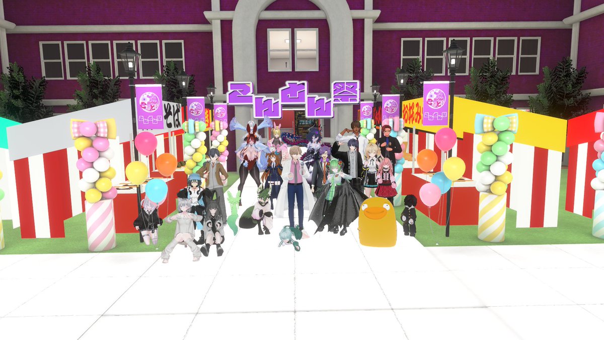 ぶらんしゅ_118 tweet media