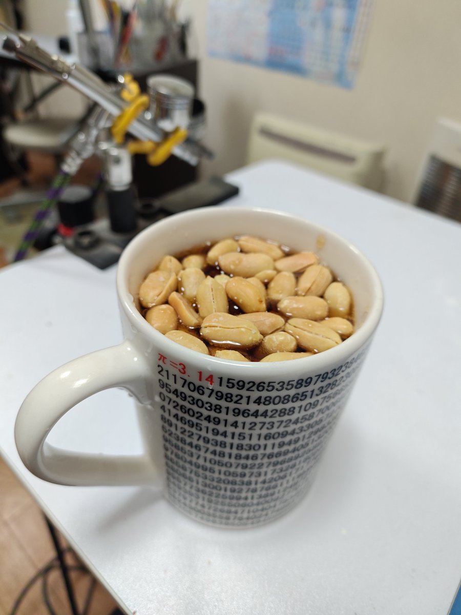 Nail ZERO+ 塩見隼人 tweet media