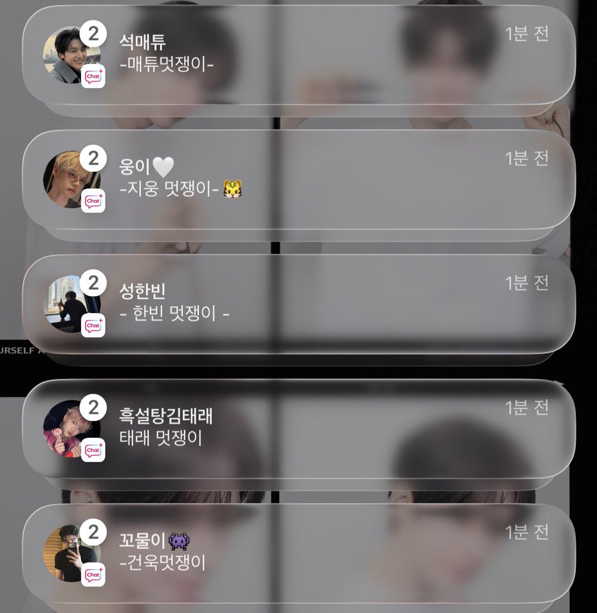 냐._.로 tweet media