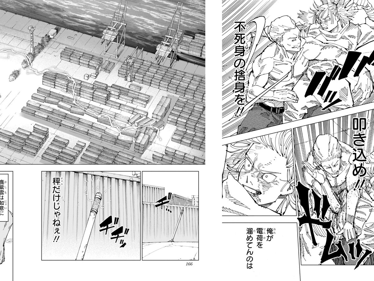 レーズン×高さ/2 tweet media