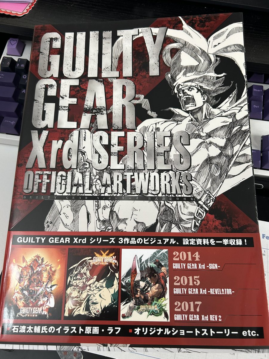 食人貝 tweet media