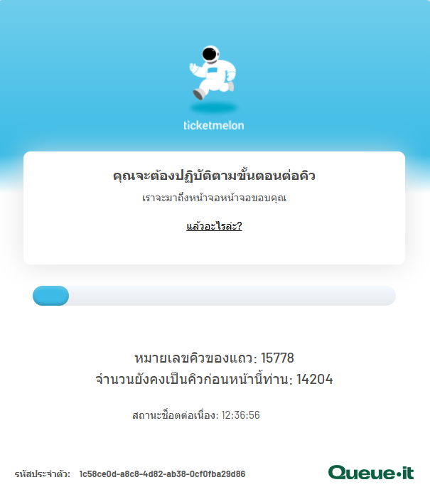 🌸NingzaSamon💫🌸 tweet media