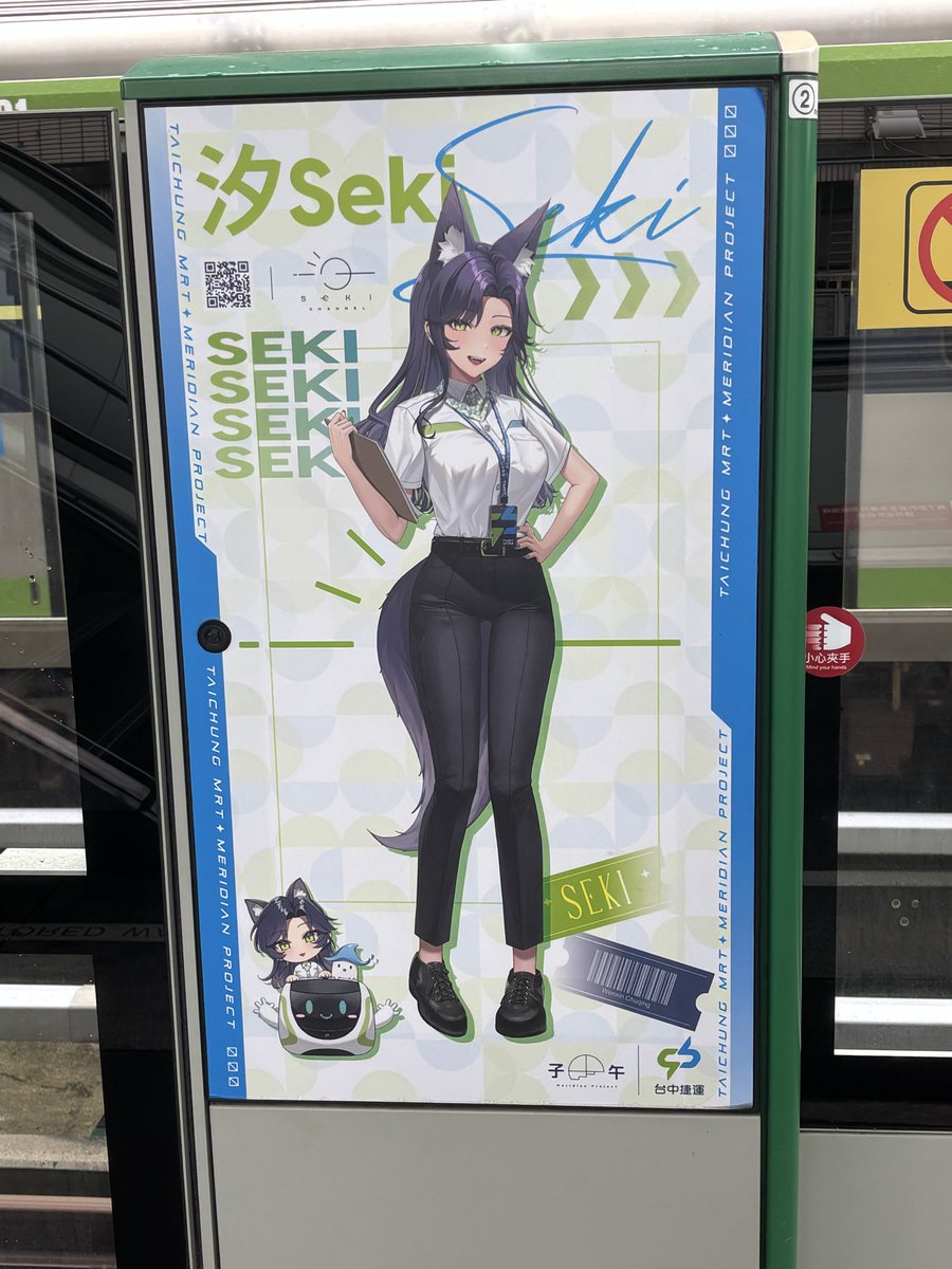 千千菟 tweet media