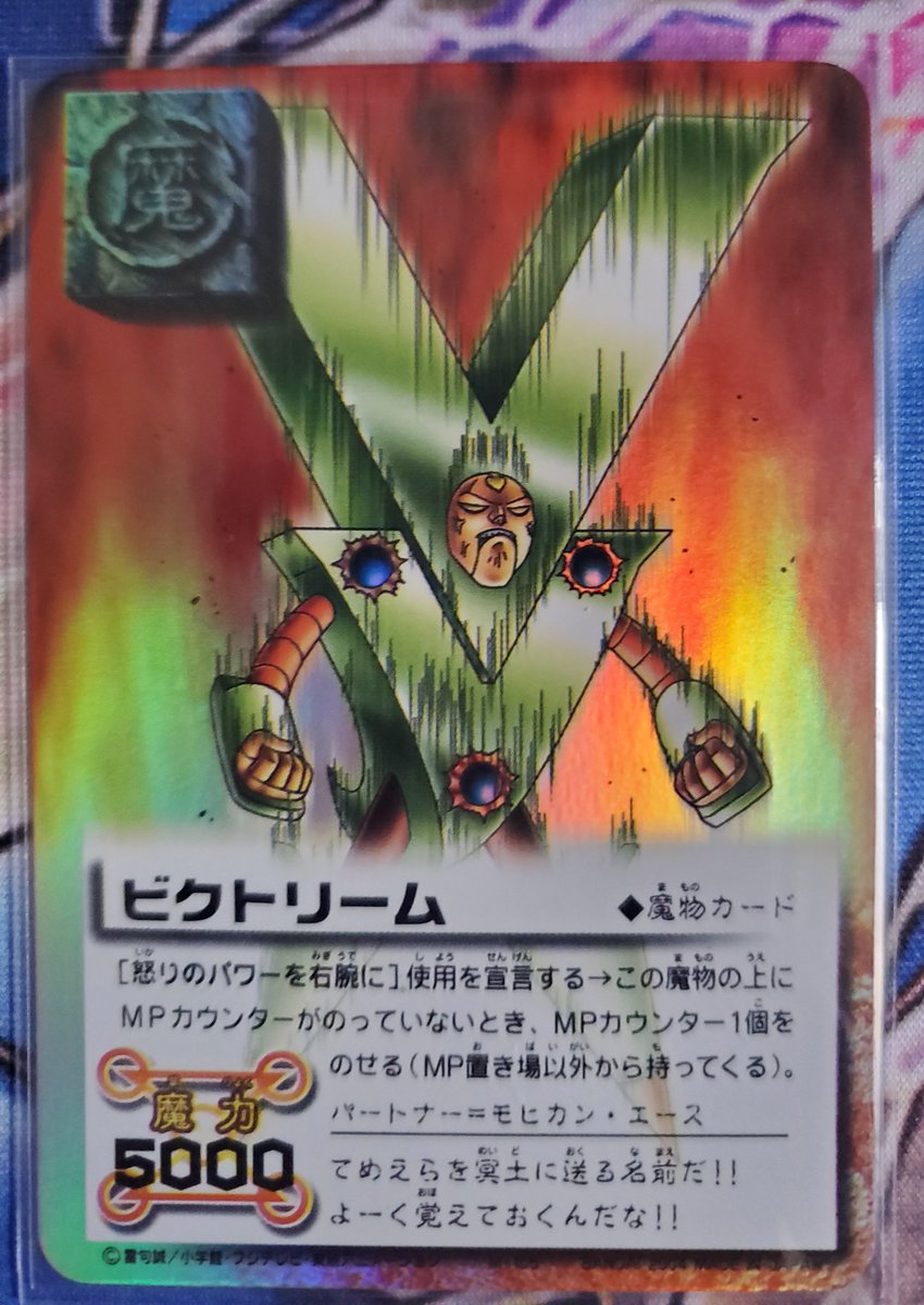 せっちゃん tweet media