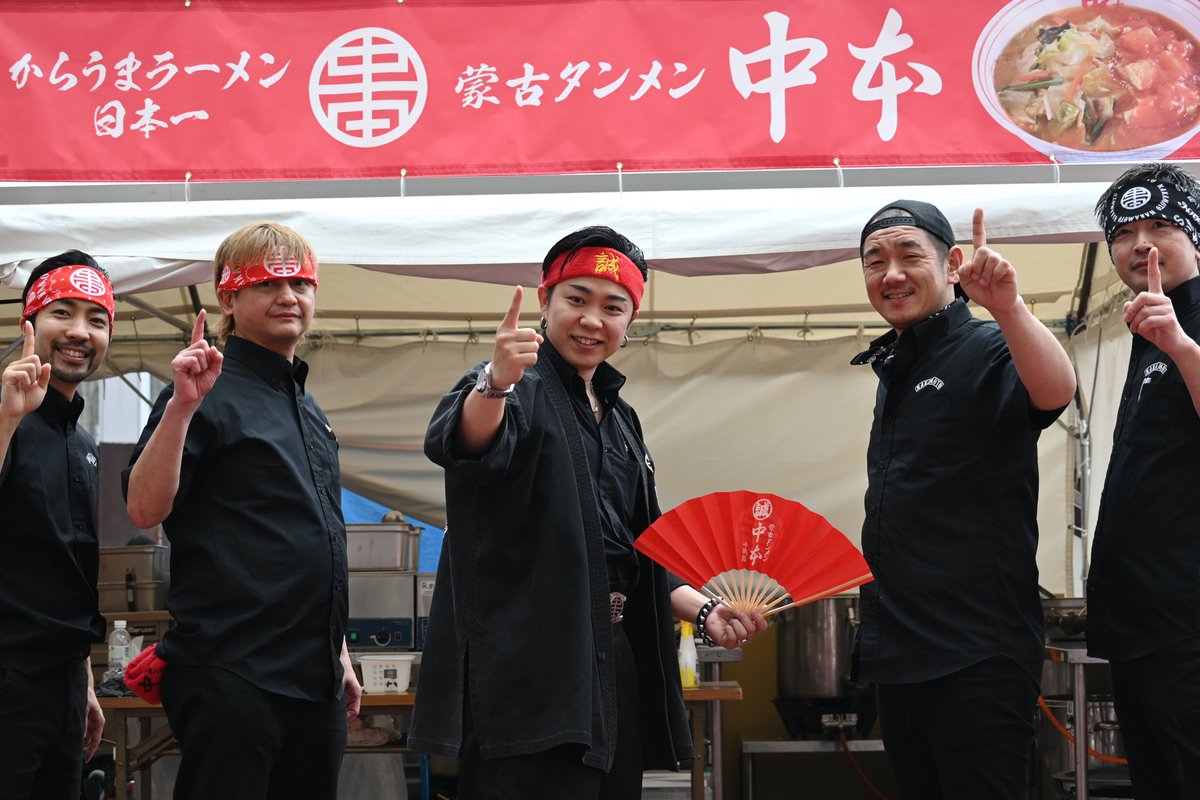 スポニチボートレース tweet media