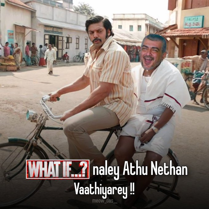 Abhishek tweet media