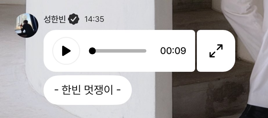 멩⸍꙳ tweet media