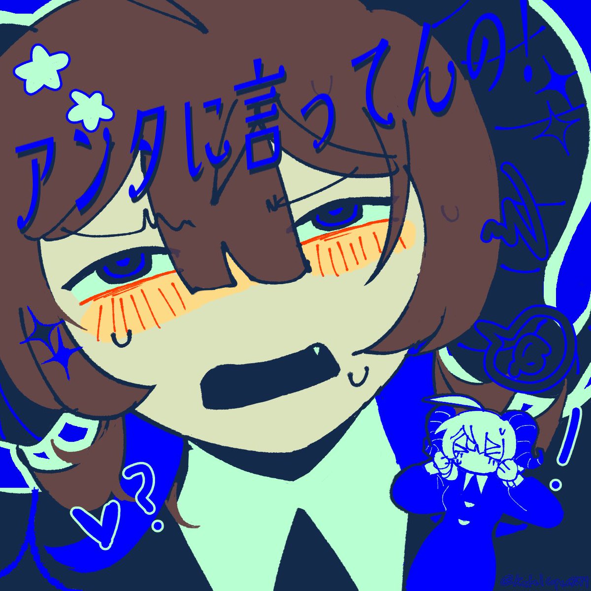 katelcoffee tweet media