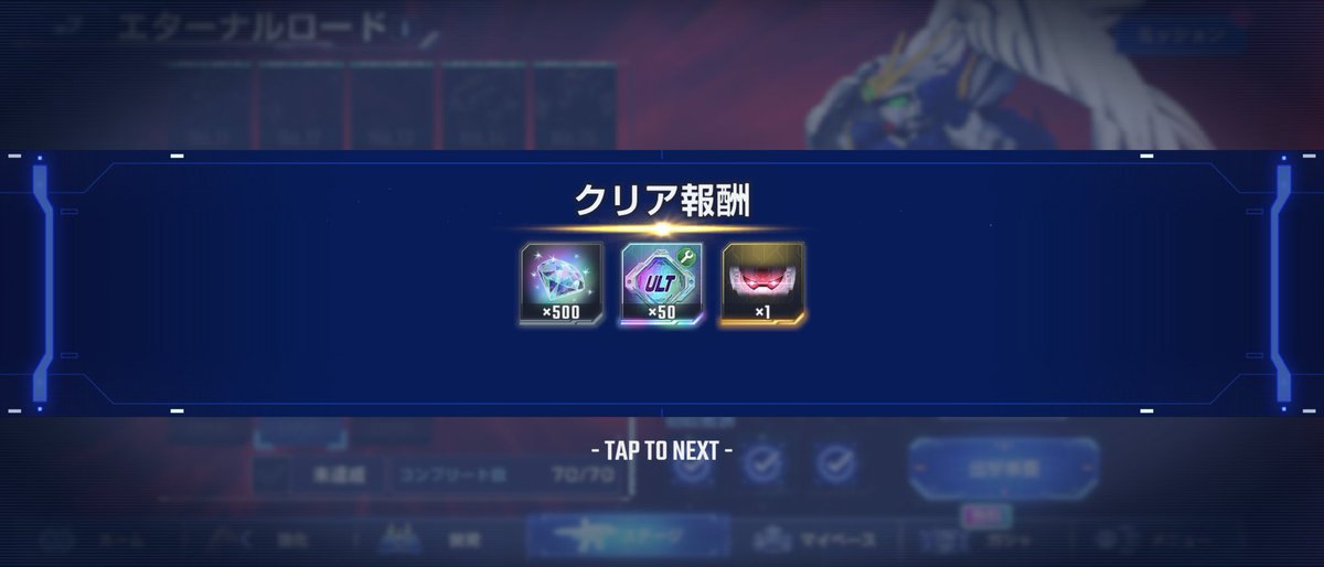 ザコⅡ tweet media