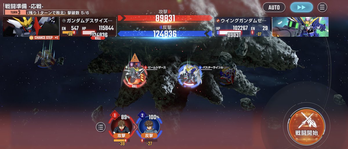 ザコⅡ tweet media