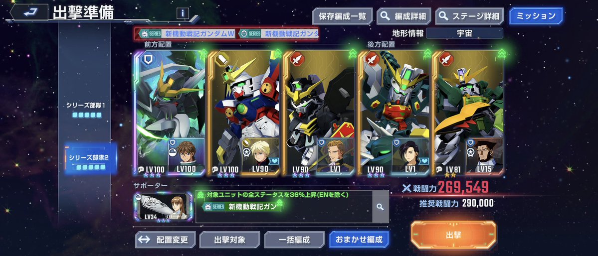 ザコⅡ tweet media