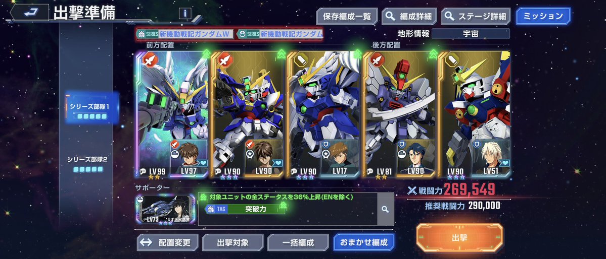 ザコⅡ tweet media