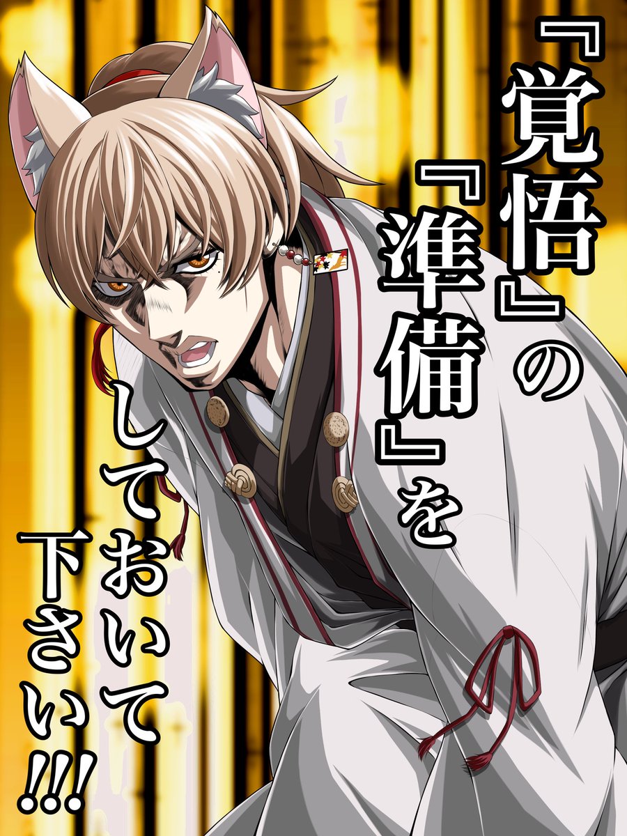 りゅぱー🐶🎴VTuber tweet media