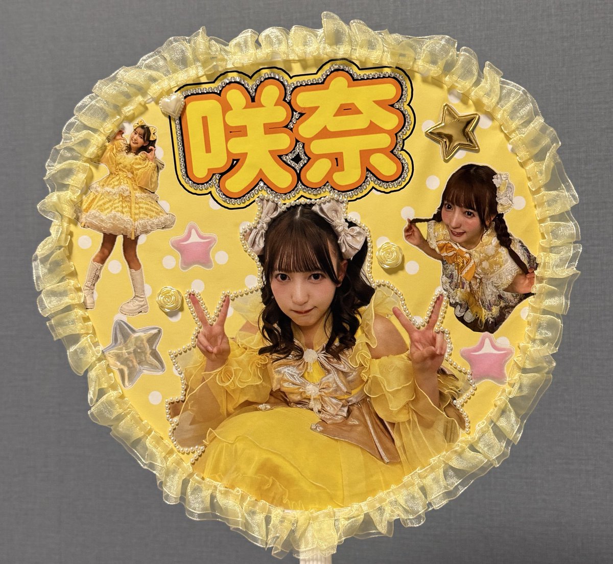 みゅー🐼🪄🌟 tweet media