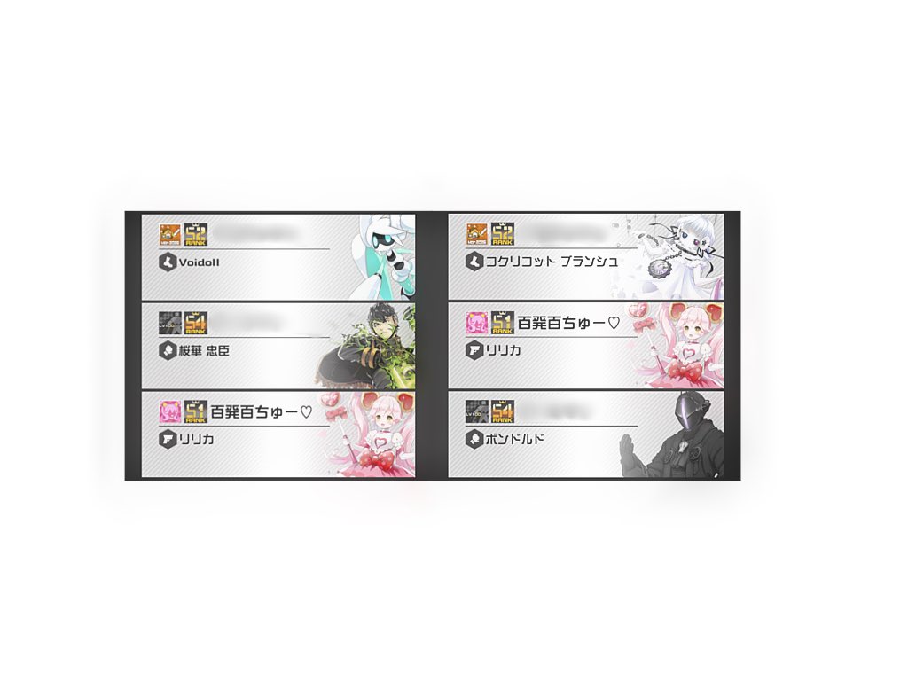 はなみや tweet media