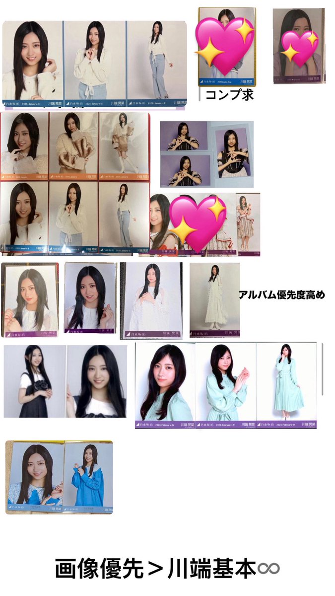 ふうこ tweet media