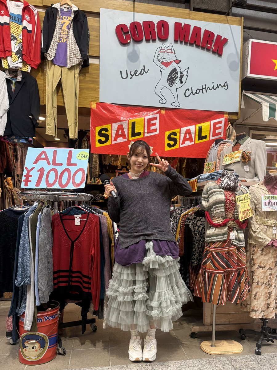 斉藤めぐ tweet media