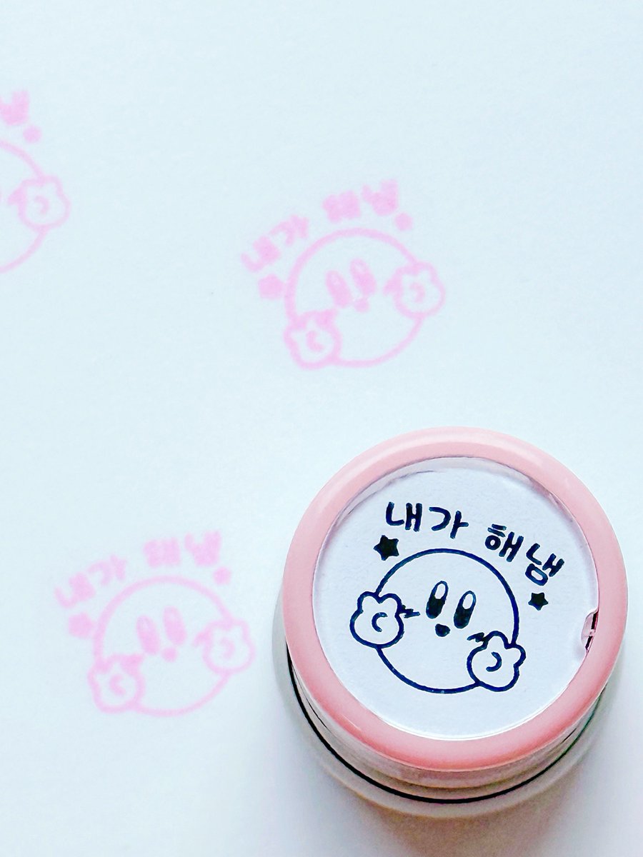 아루 / Aru tweet media