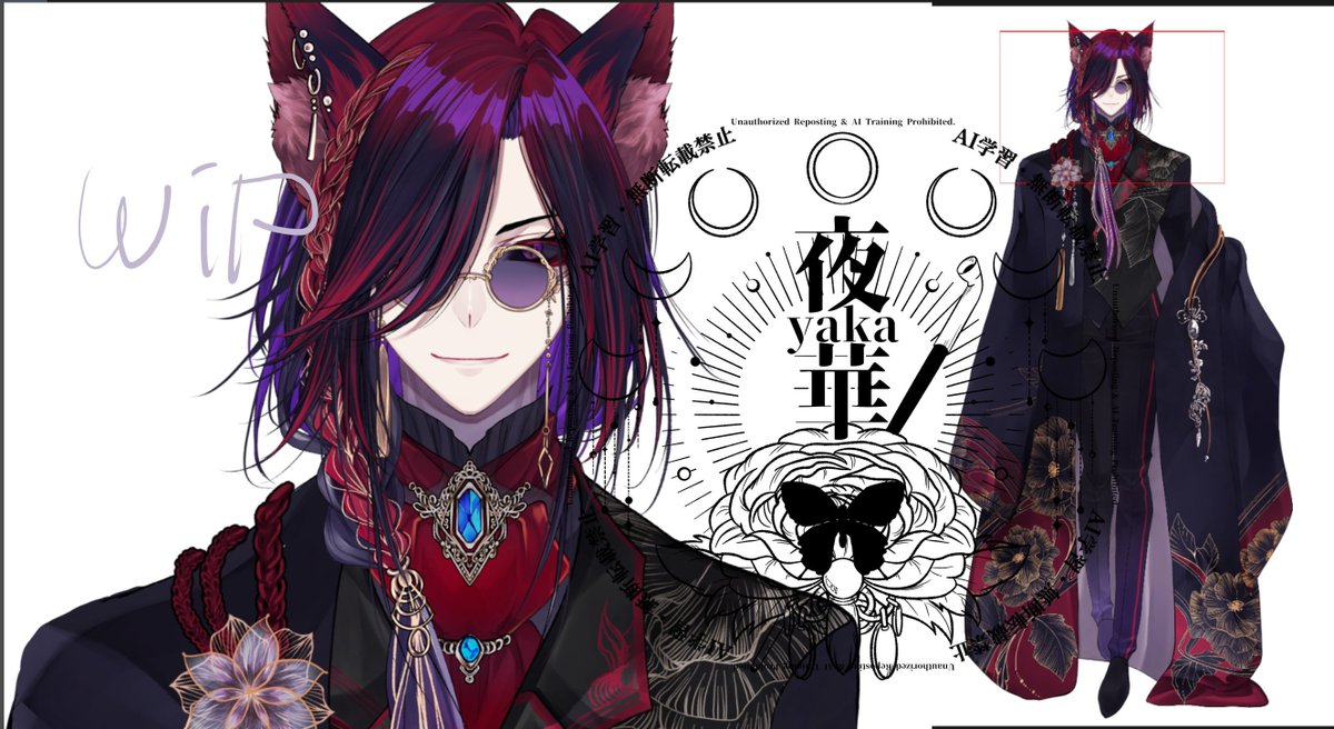 yaka＠夜華 tweet media