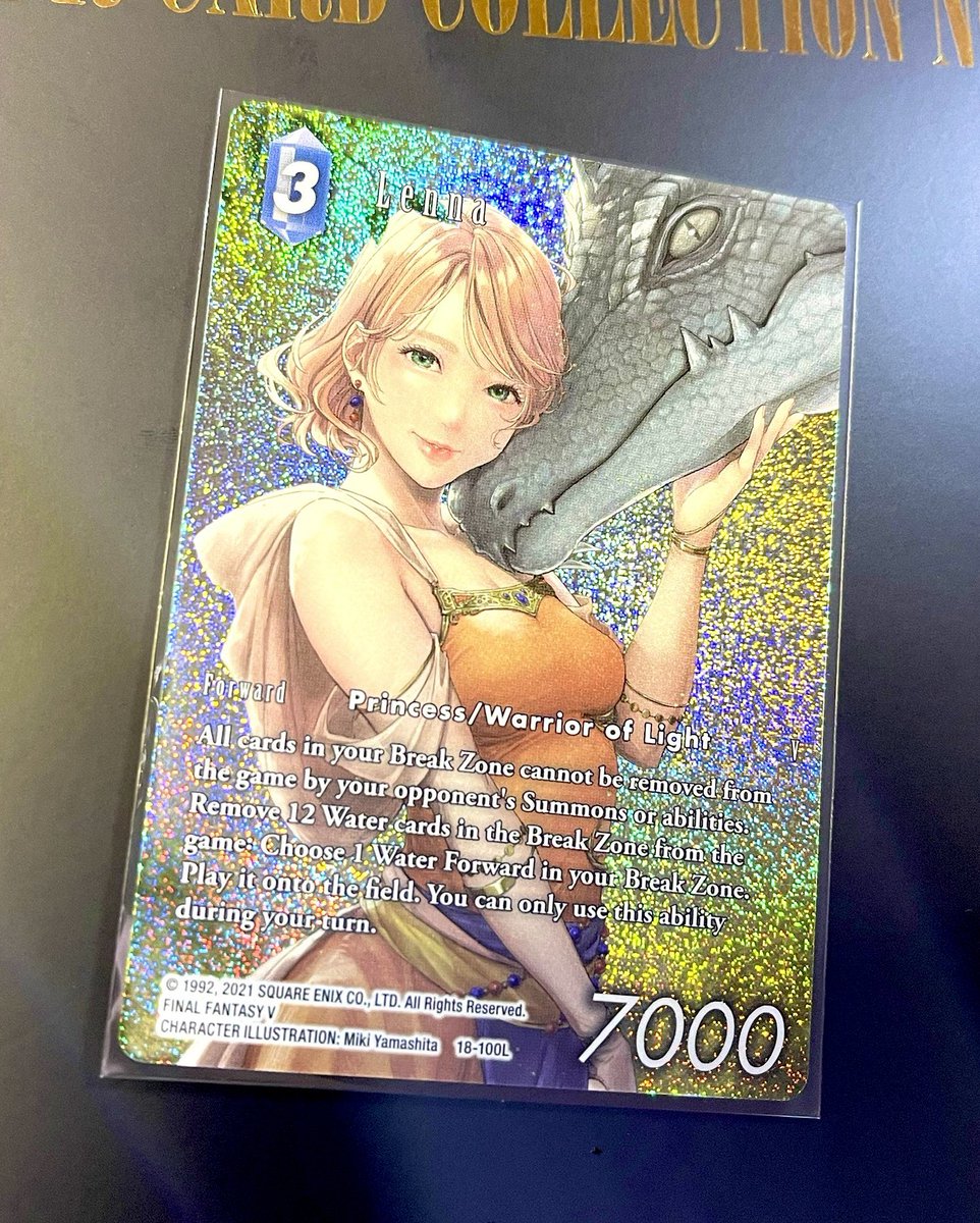 マフワ𝕏 tweet media