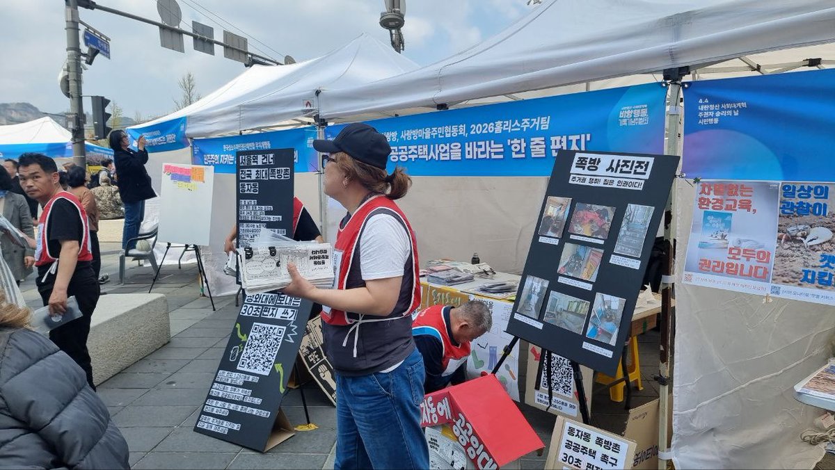 Yoon tweet media