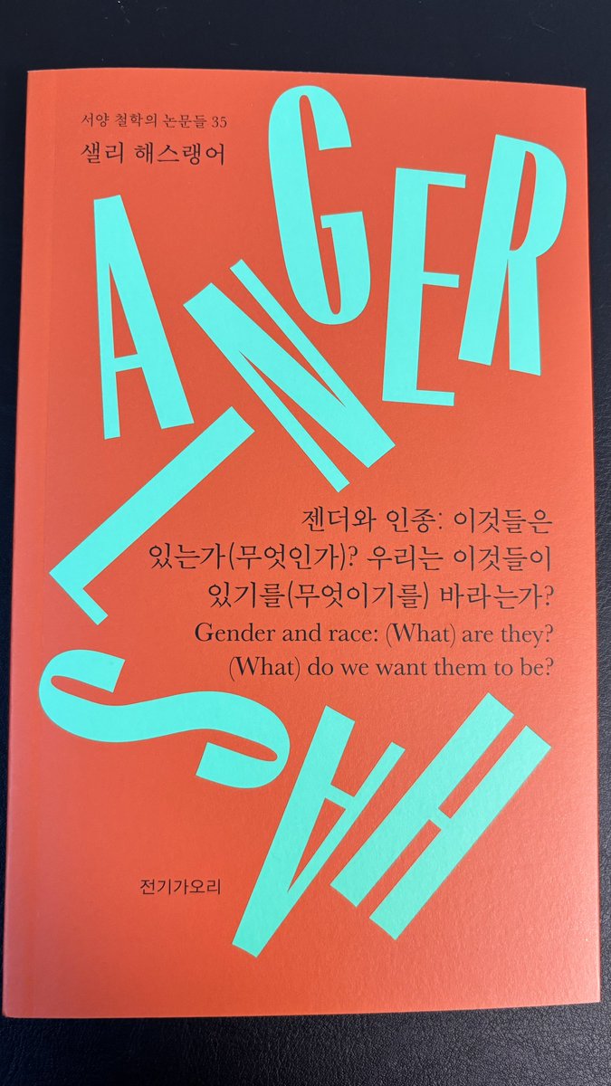 감덕금 tweet media