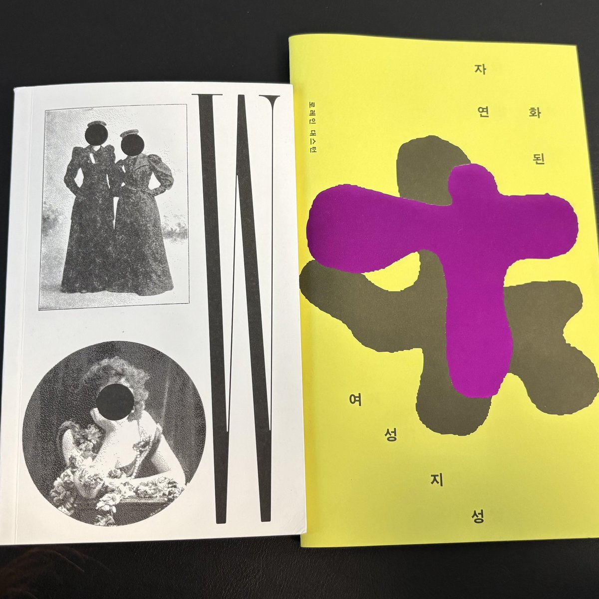 감덕금 tweet media